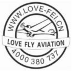 云南爱飞行航空信息咨询