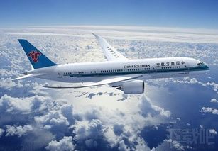 南方航空航班最新动态查询方法