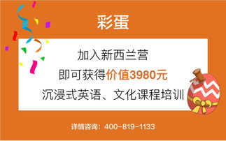 女儿告诉我她的梦想后,我的第一个反应是