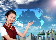 著名商标国际航空快递批发_著名商标国际航空快递供应_国际航空快递著名商标厂家_ - 