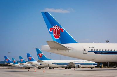 祝贺中大咨询70+合作客户入围“科改企业”“双百企业”名单
