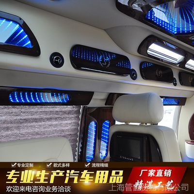 上海汽车内饰改装升级电动座椅豪华航空座椅房车内饰改装木地板