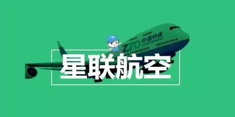 每刻报 智能报销新里程，携手钉钉共创高效航空差旅解决方案