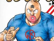 可爱过敏原 封面